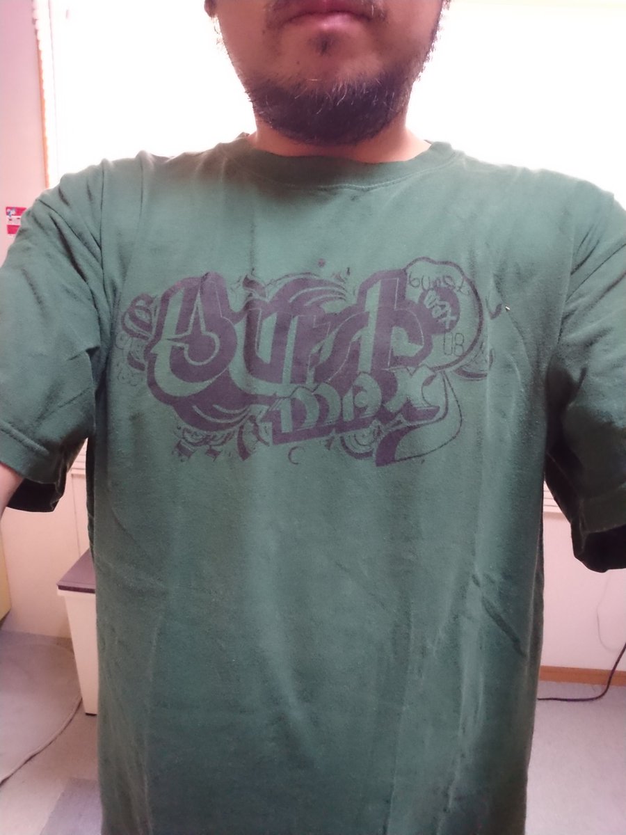 burst20010310's tweet photo. 今日のTシャツは？
『BURST MAX'08』です。
懐かしいですね！

2008年9月28日(日)
荒神谷史跡公園・野外特設ステージにて開催しました！

出演者はこちら！

#Bivattchee
#GARLICBOYS
#ガガガSP
#MARGALINE
#WRECKingCReW
#城戸けんじろ
#UNDERCREW
#Supe
#THECOMOIN’
#Saltar±Rana
#TORAGATE https://t.co/1qv8HsS9Xw