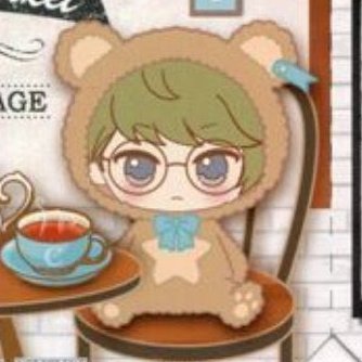 16) BEAR CHIKAGE......... WHY R YOU SO CUTE GIVES HIM 1874565382842 KISSES ILY