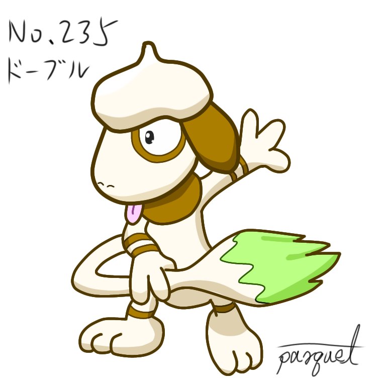 パーキィ No 235 ドーブル ポケモンイラスト ポケモン図鑑 T Co qzlx31 Twitter