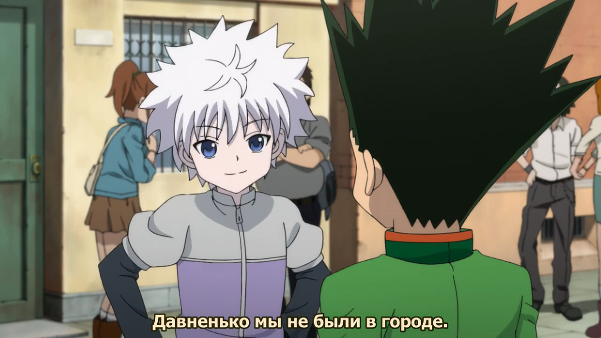 хантер 1999 киллуа. охотник х охотник: алая иллюзия. хантер хантер 2011. гон и киллуа. хантер х хантер 148.