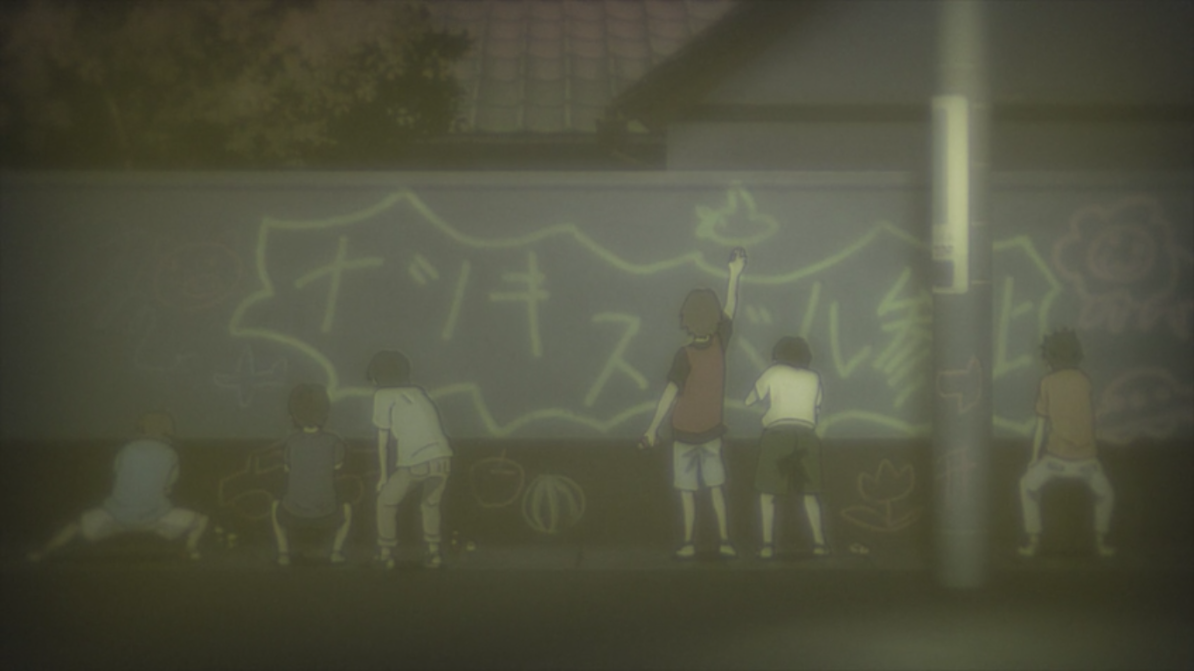 We once again see the "Natsuki Subaru was here!!"... quite the recurring motif now, isn't it? Wonder what it means?