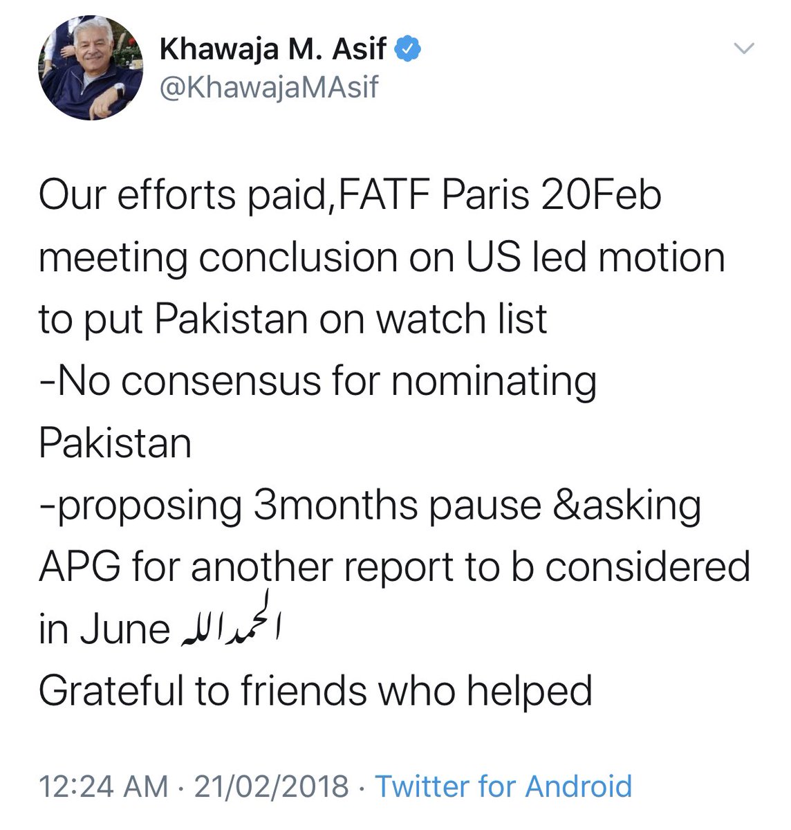  @KhawajaMAsif The Then MoFA in Pmln led Government gives false impression of averting FATF Grey List Feb 2018, a few months before Country was placed on Grey List. Which turned out to be a hoax few months later.