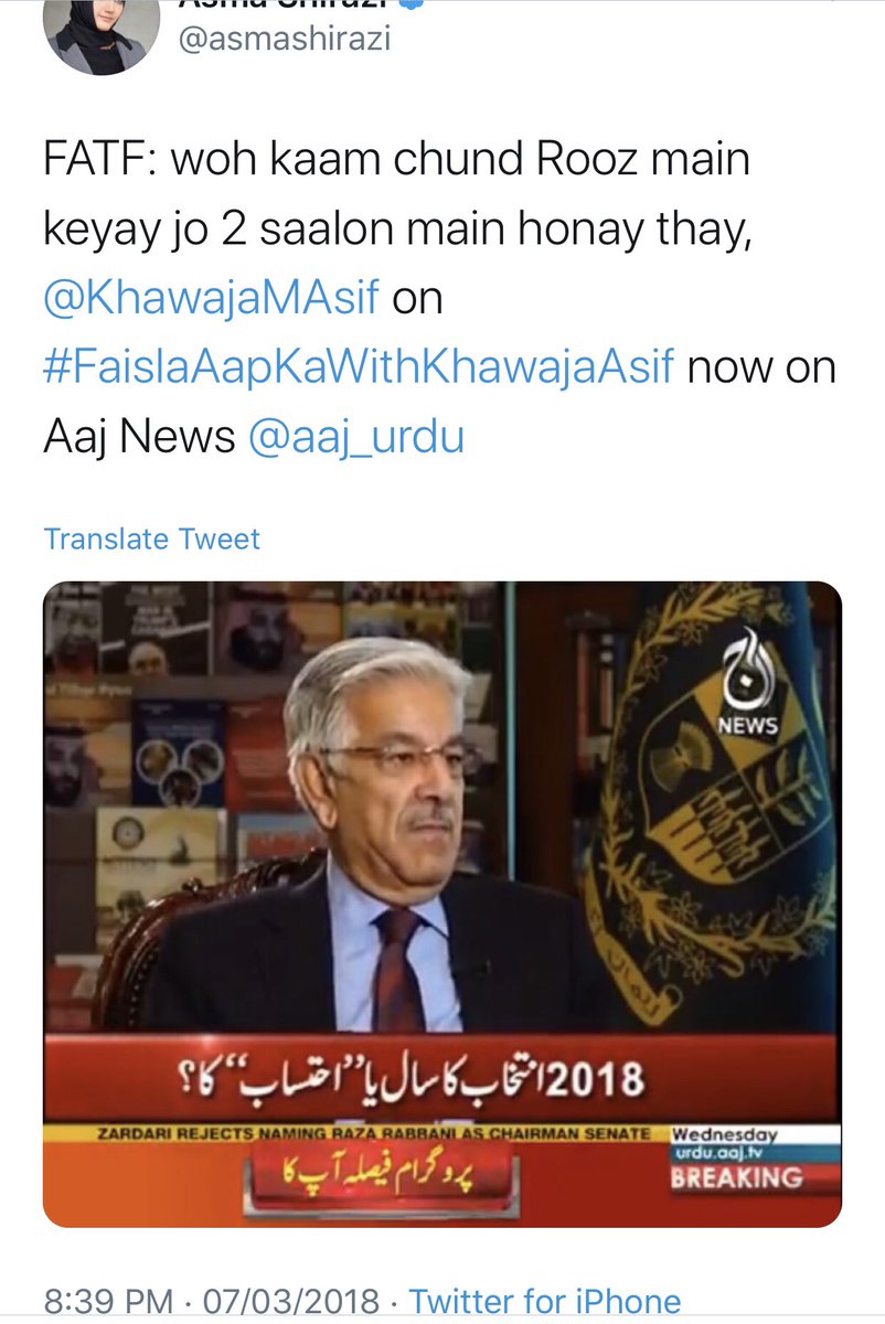 Almost a Month After giving false impression of averting FATF Grey List, @KhawajaMAsif on  @asmashirazi show insinuates FATF action plan to avert Grey List was Myopic and the Pmln Government needed more time to address the issue.