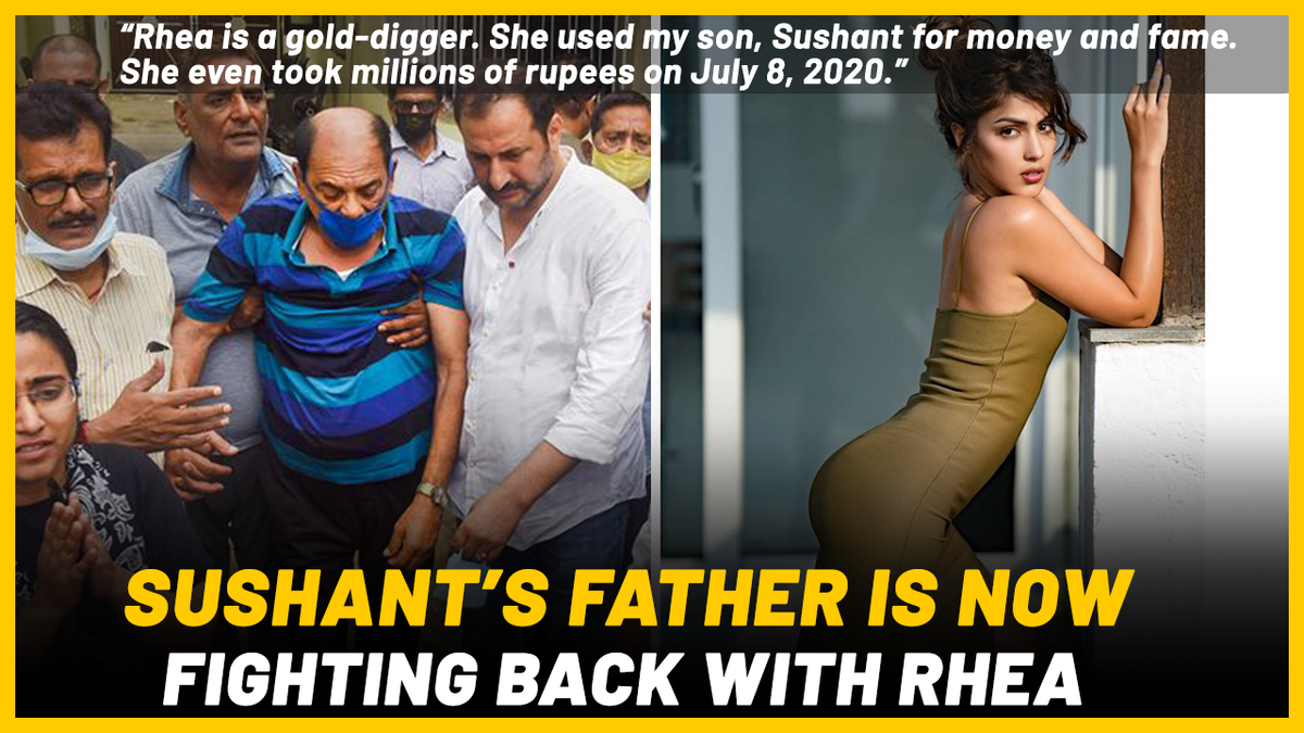 Folkbuzz8's tweet photo. Suahant Singh Rajput's Father Filed A Case Against Rhea Chakraborty https://t.co/37Iw5Mvhmp
#SushantRheaTwist #SushantDeathMystery #SushantRheaTwist #SushantProbeFiles #cbiforsushant https://t.co/LETeYs7GBv