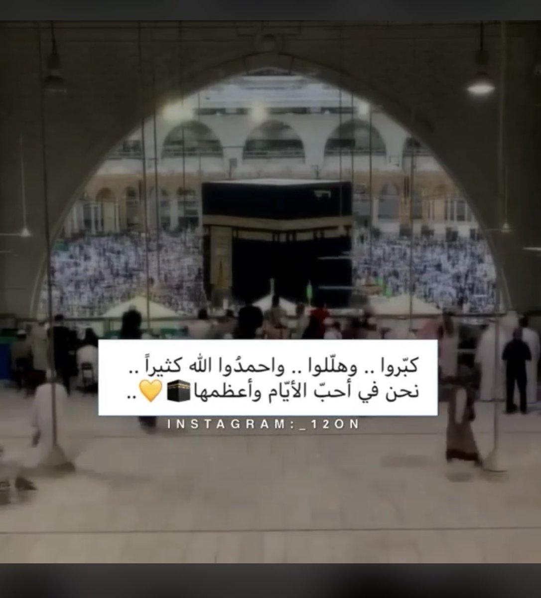 sadagahMR tweet picture