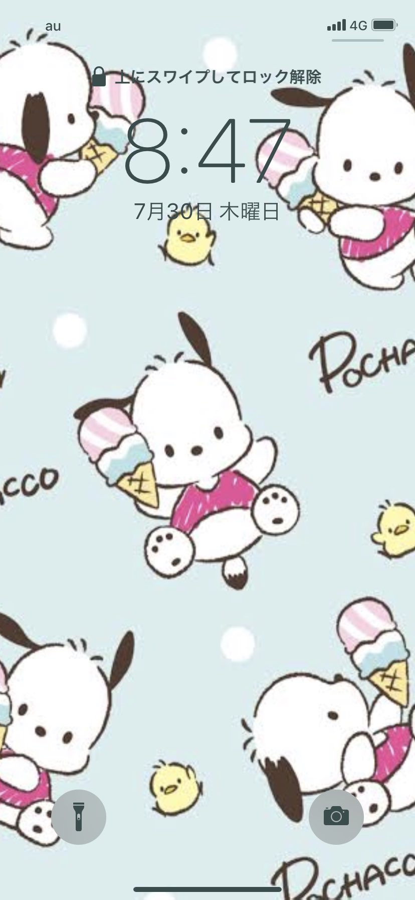ゆん Na Tviteru 謎のポチャッコブームきてて Iphoneのロック画面がアンジェラベイビー様からポチャッコへ変わりました ホーム画面は相変わらずみな実さま T Co Vm3urjj67i Tviter
