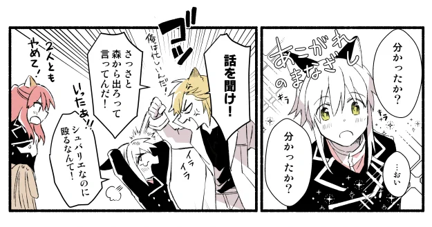 昨日まんが更新しました?
漫画リメイクして、テオドールに見せ場を持たせた。
ていうか、こうあるべきだった笑
やっと!テオらしいテオ描けた気がします https://t.co/W51E5YhUTq 