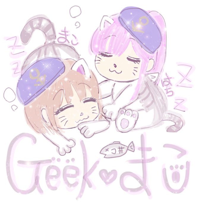 ゆるかわイラストのtwitterイラスト検索結果 古い順 ゆるかわイラストのtwitterイラスト検索結果 古い順