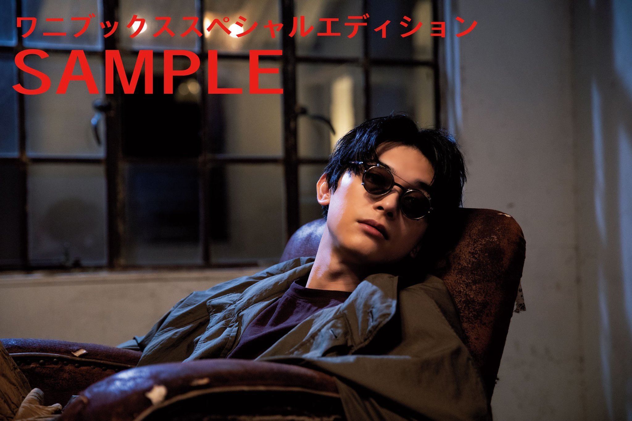 吉沢亮&STAFF on X: 