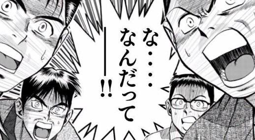 MMR STAGE開催 