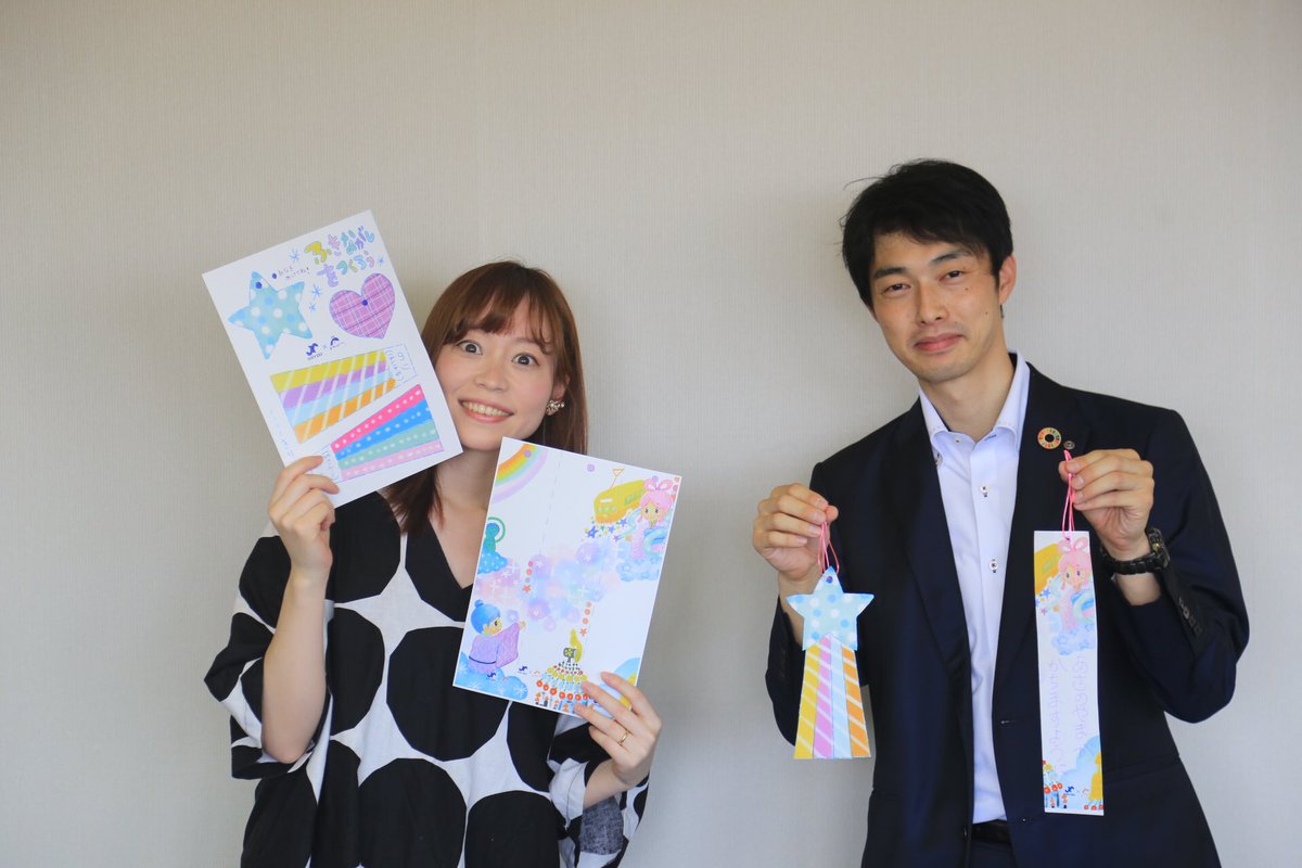 高岡yeg公式アカウント Yeg Twitter