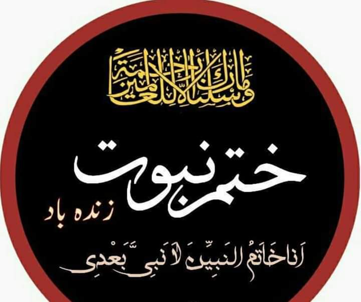 FAROOQI565's tweet photo. https://t.co/VZxFlzEc9p