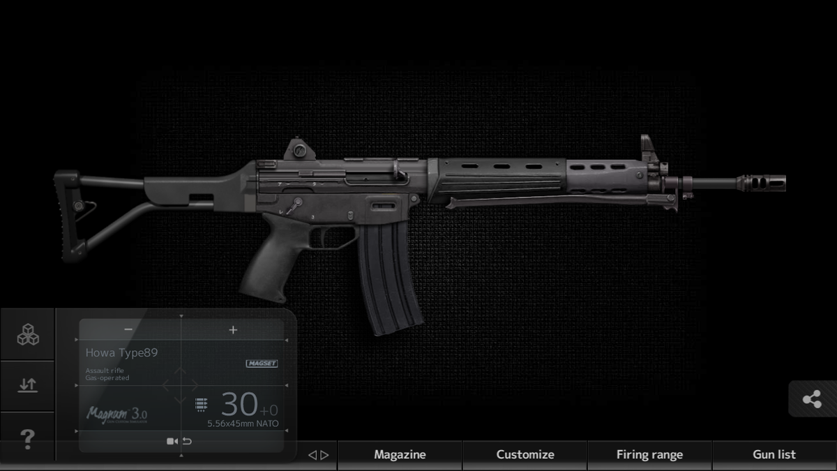 Magnum3 0 On Twitter V1 0496 Ios Released Added Jp Howa Type89 Howa 89 式小銃を追加