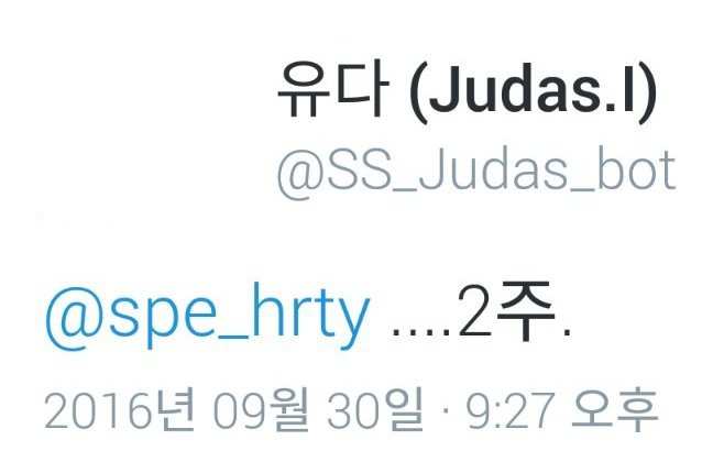 연해온 tweet media