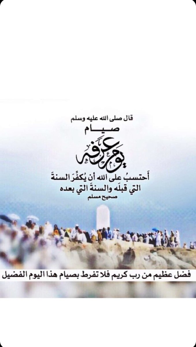 nmco1's tweet image. 