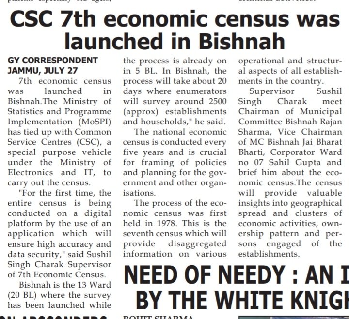 sushilsinghchk's tweet photo. 7th Economic Census Launched in Bishnah
#7thEconomicCensus #CSCJK #SushilSinghCharak #Bishnah https://t.co/EXmZGUojoV
