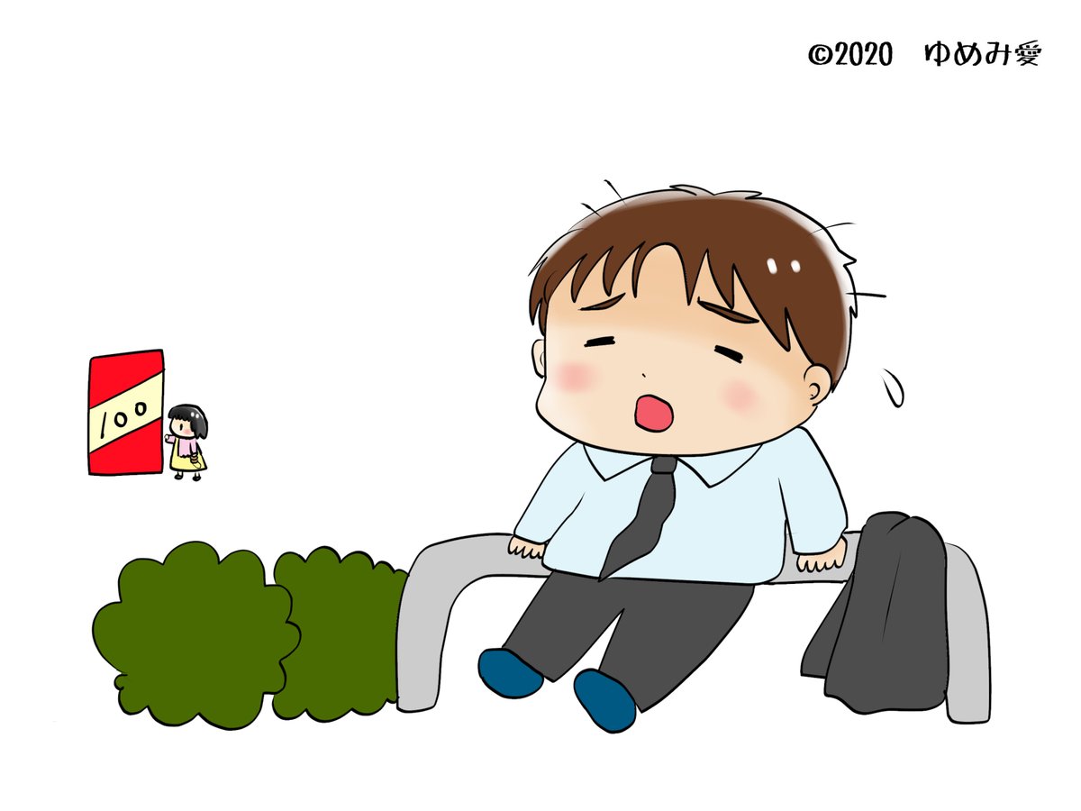 昨日描いた絵です('ω')ノ
恋の魔法とおまじないラフ、イラストACさん素材ちびモブ会社員、昔話「狼男」ラフ、のび恋恋の目覚めジャイアン編ラフ3ページ目 