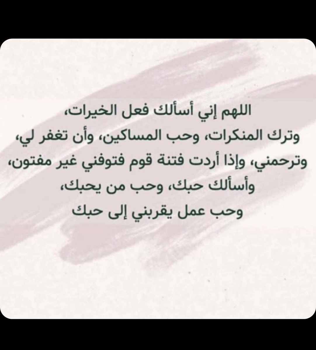 BAlmuflih's tweet photo. https://t.co/6RYxzRlVaU
