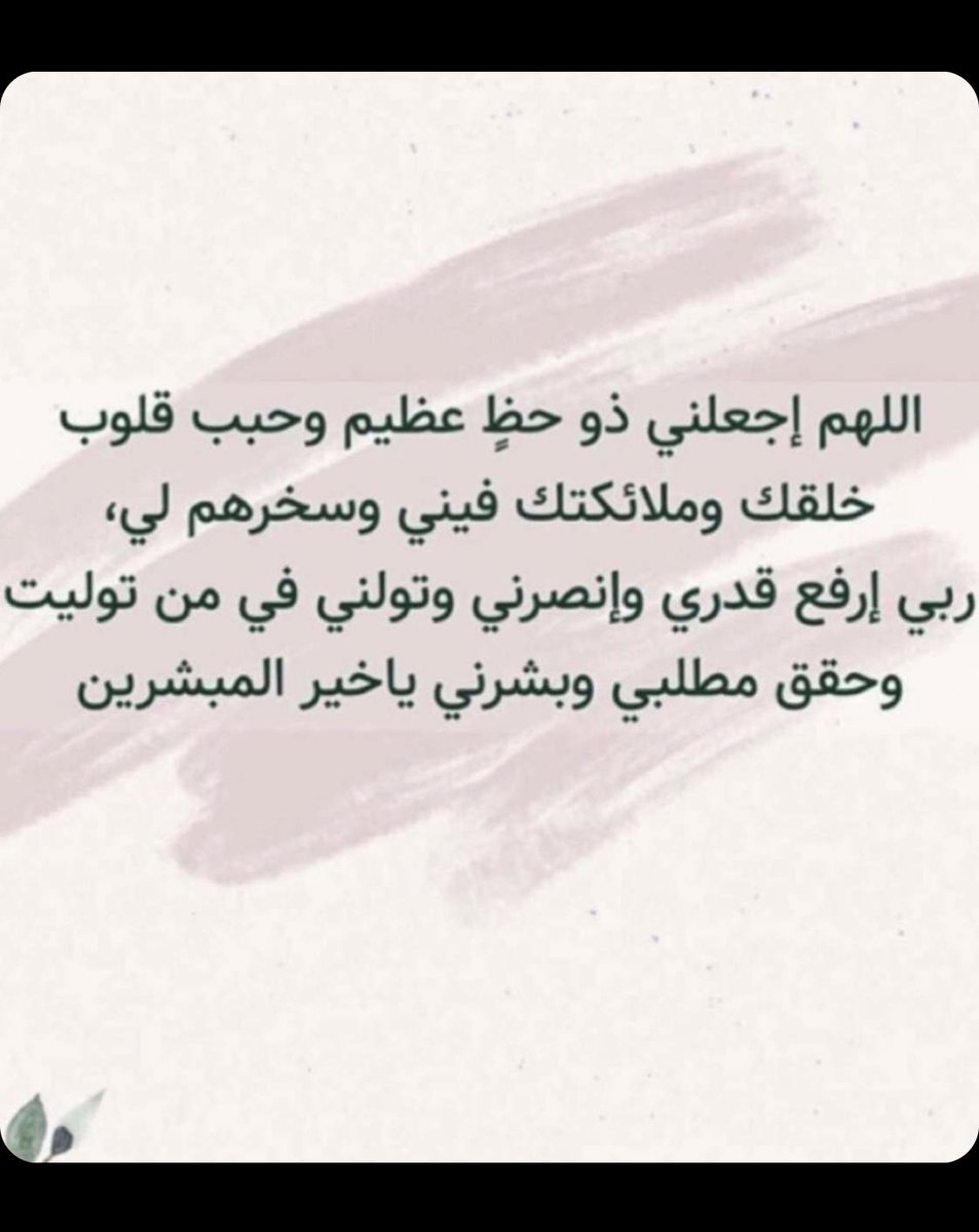 BAlmuflih's tweet photo. https://t.co/DzLwqT6c9Z