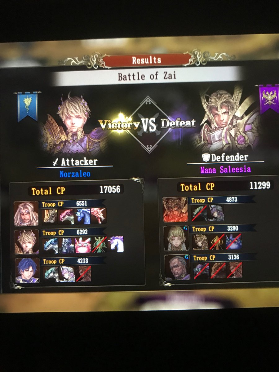 And forgot to end the end result screen. Sorry about that.