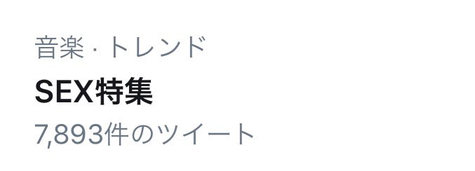 yMsj__'s tweet photo. いや分かるよみんな

やまさんがちゅっちゅしてる見れるの？() https://t.co/HkNJUAgGB4