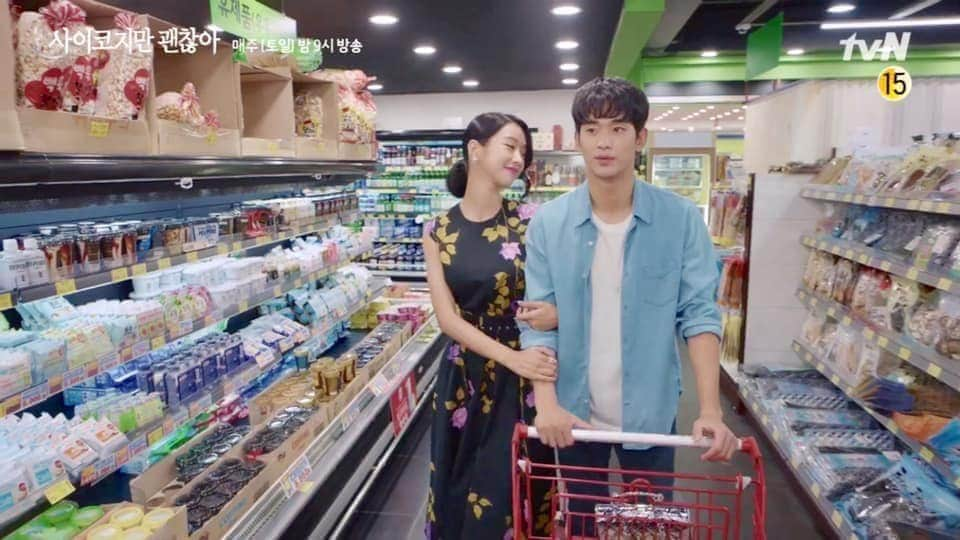 Kdrama stan on twitter: "going to grocery stores or market is essential for kdrama  couples... 🥰❣😍 #kimsoohyun #seoyeji #itsokaytonotbeokay #leedongwook  #yooinna #touchyourheart #leejongsuk #hanhyojoo #wtwoworlds #kimraewon  #parkshinhye #doctors ctto...