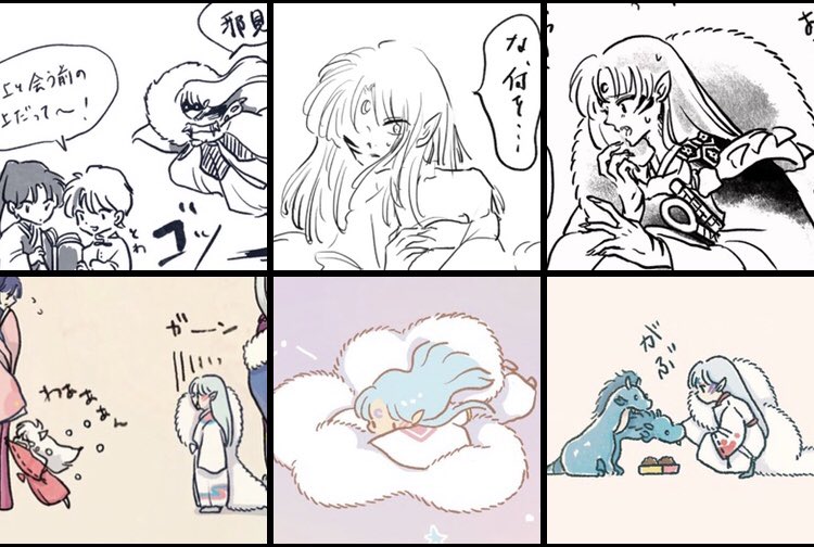 犬夜叉カフェに来た高校生のいぬかご Mskの漫画 犬夜叉カフェに来た高校生のいぬかご Mskの漫画