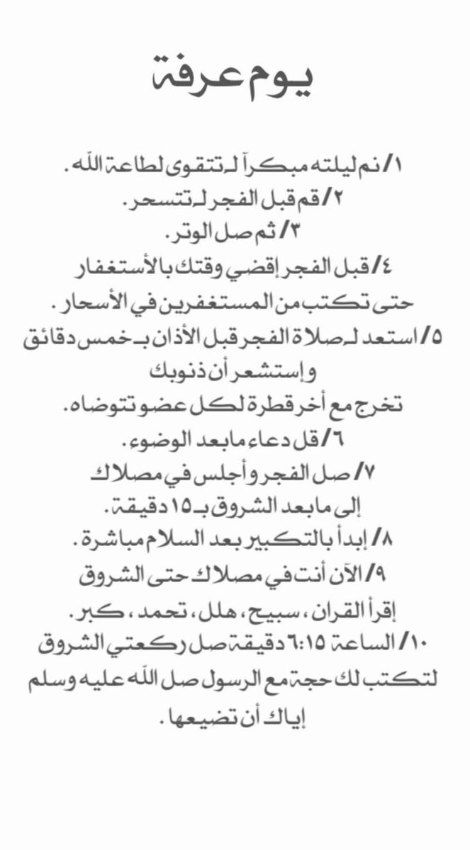 zeezoo90011's tweet photo. https://t.co/J9cRTWuCRs