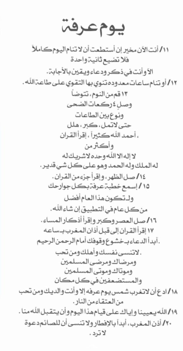 zeezoo90011's tweet photo. https://t.co/FmIo6tUJ1t