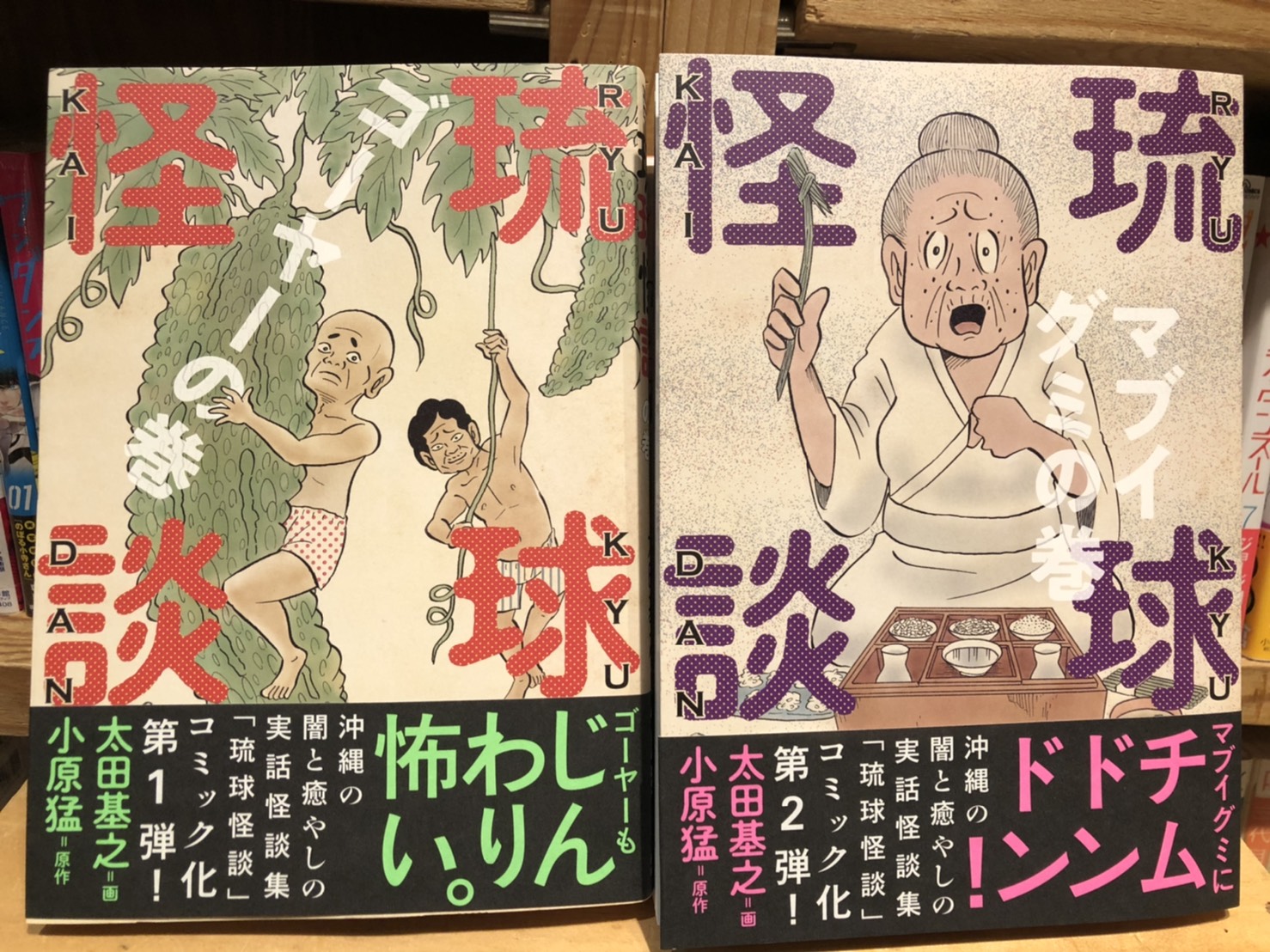 寒川一之 Twitter Search Twitter