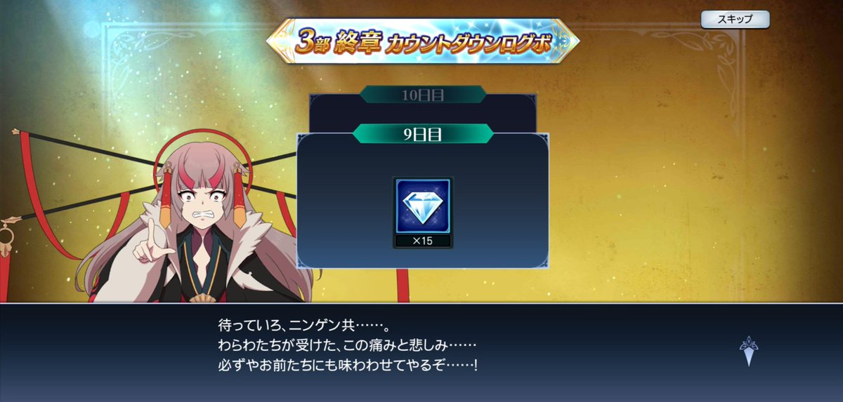 メルクリア Twitter Search メルクリア Twitter Search
