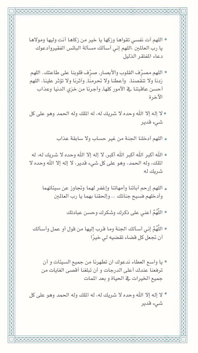 TRIND2019's tweet photo. https://t.co/nMaK8OJdOS