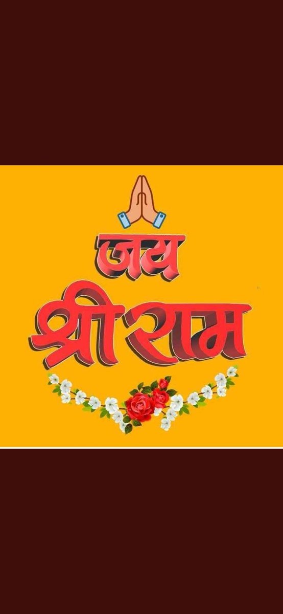 ManojKu80620787's tweet photo. @sonaliraani @bjptiger123456 @vkroy30 @Anilsahnigkp @tankarvind @MuskaanPal2 @officekaju https://t.co/SmpleJgBLW