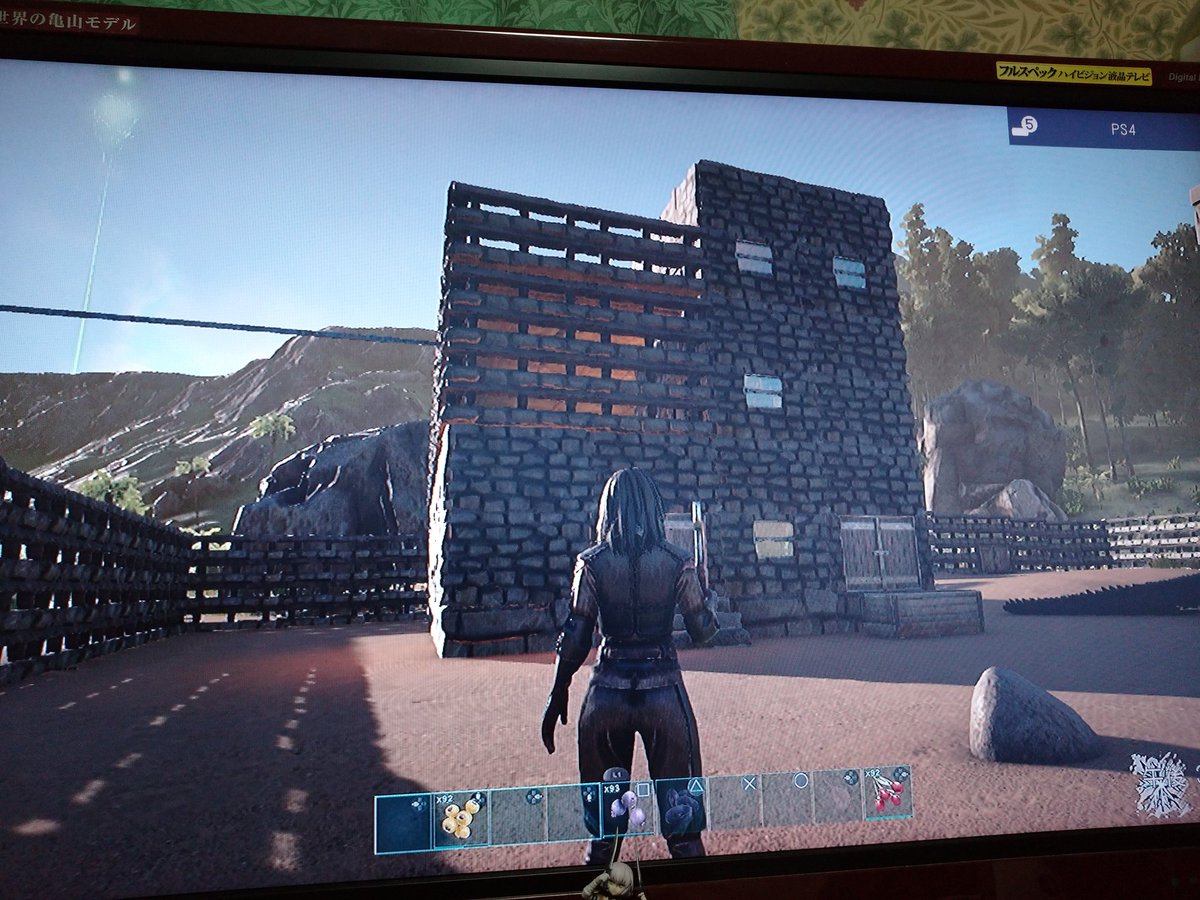 マロン 敷地の一部を仕切ってフンコロガシの牧場にしました 原油と堆肥を作ってもらう Ark マロン 敷地の一部を仕切ってフンコロガシの牧場にしました 原油と堆肥を作ってもらう Ark