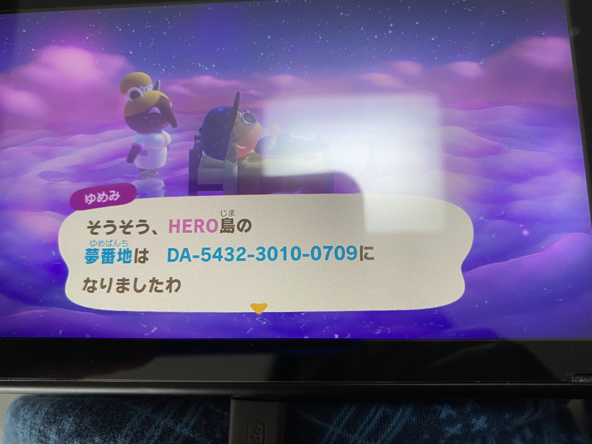 Follow 翔 あつ森 S Syo0786 Latest Tweets Twitter