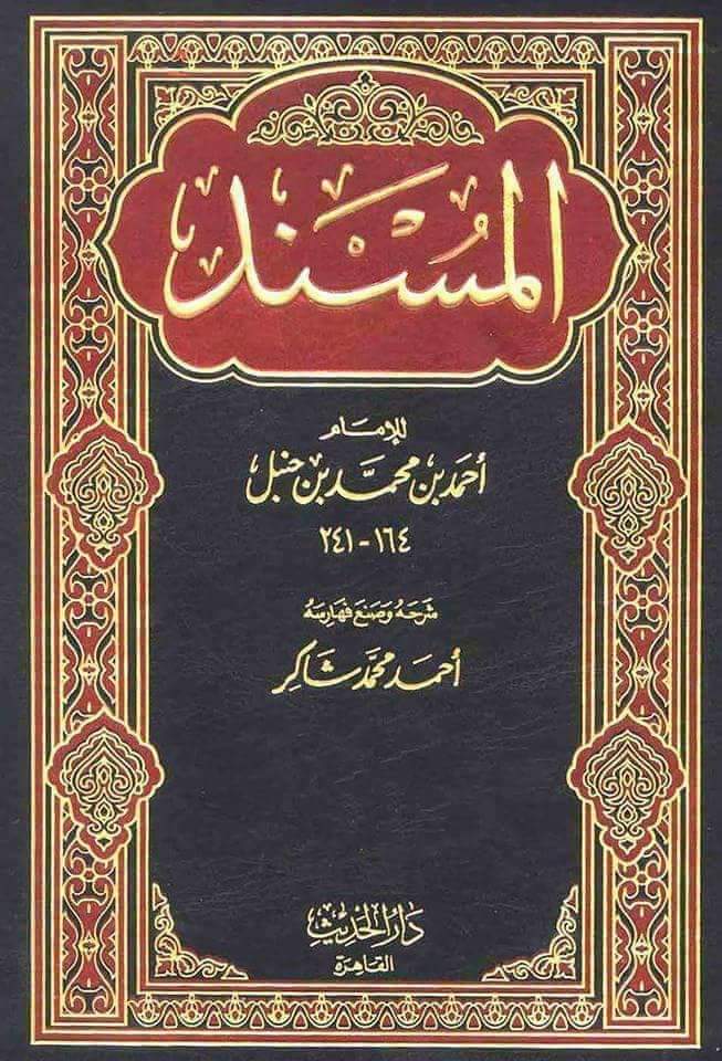 Al-Imran:61و نسائنا و نسائکمAnd our women and your women.Who is meant by 'women' (nisa)? Hazrat Zahra, peace be upon her. By consensus of all Muslims. Hazrat Zahra is one person, but the verse is plural.