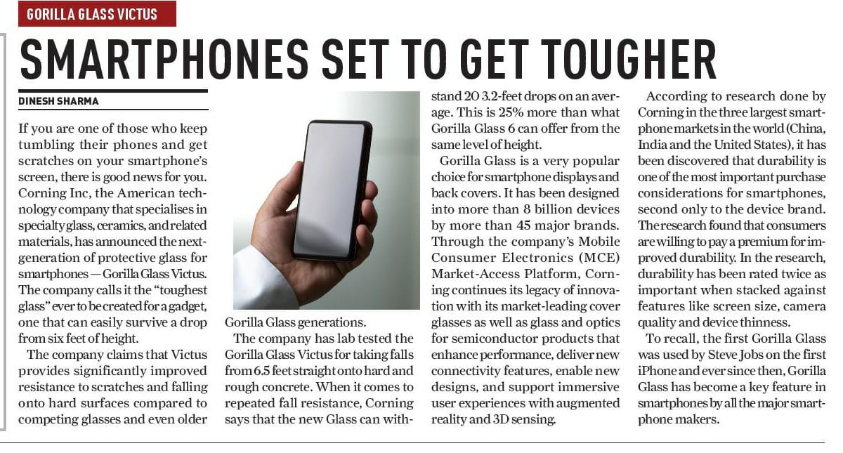 My article on today's The Daily Guardian newspaper. Give it a read. #technology #smartphones #gorillaglassvictus #corning