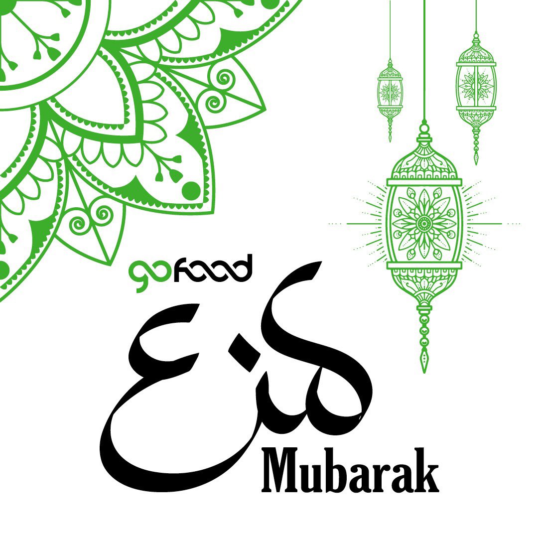 GoFoodUAE's tweet photo. #EidAlAdha Mubarak from us to you. Hope you have a safe and blessed celebration. #GoFood #GenerationGo https://t.co/H7vCE8APkq