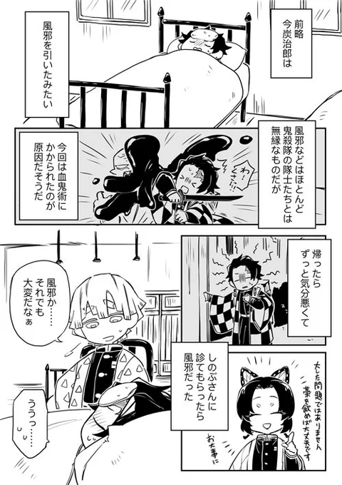 IQ3炭善( '▽` ) 