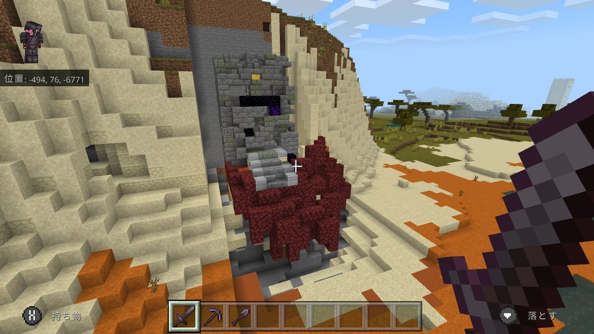Ookami_030_Game's tweet photo. なにこれ

 #Minecraft #マイクラ #マインクラフト #NintendoSwitch https://t.co/XNKhRPf41c