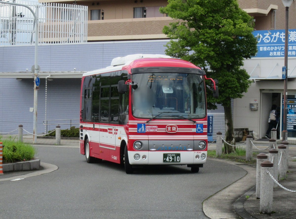 京阪バス N-6323：[3B]JR茨木 N-6323：[12]上鳥飼北 N-6324：[72]穂谷