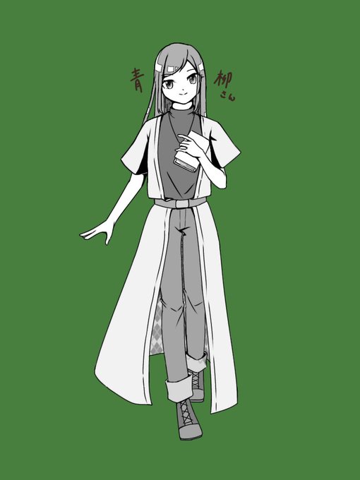 Oishi Koppe Panさんのイラストまとめ 13ページ目