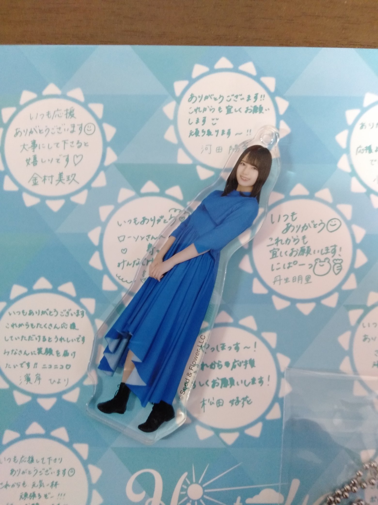 日向坂46 くじ　1ロット 日向坂46 くじ 1ロット 日向坂46くじ | くじストリート