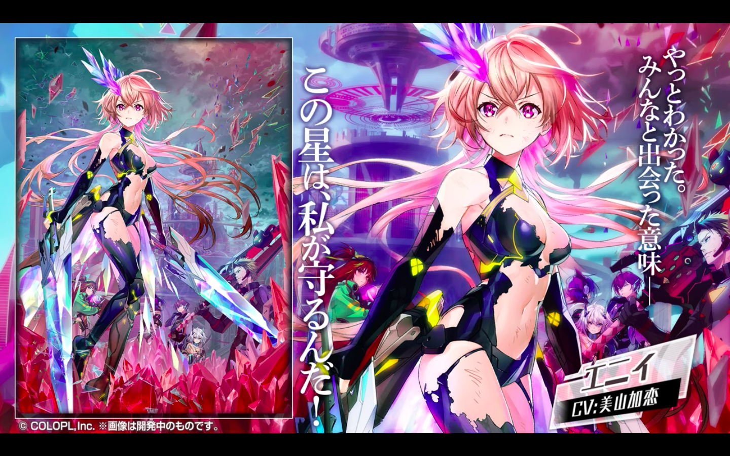 黒猫のウィズ攻略 Gamewith エニィ イベントで入手できる素材を使って相互進化s ﾟdﾟ 黒ウィズ T Co 03lyhamcfw Twitter