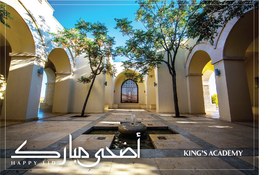 كل عام وأنتم بخير. عيد أضحى مبارك!
King’s Academy wishes you Eid Adha Mubarak