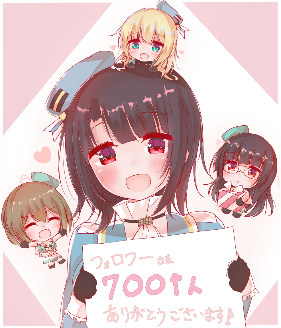 愛宕(艦隊これくしょん) ,摩耶(艦これ) 「のるしかない!

#みなさんの高雄型のイラスト見せてください 」|ろころこ@次は神戸かわさき！のイラスト