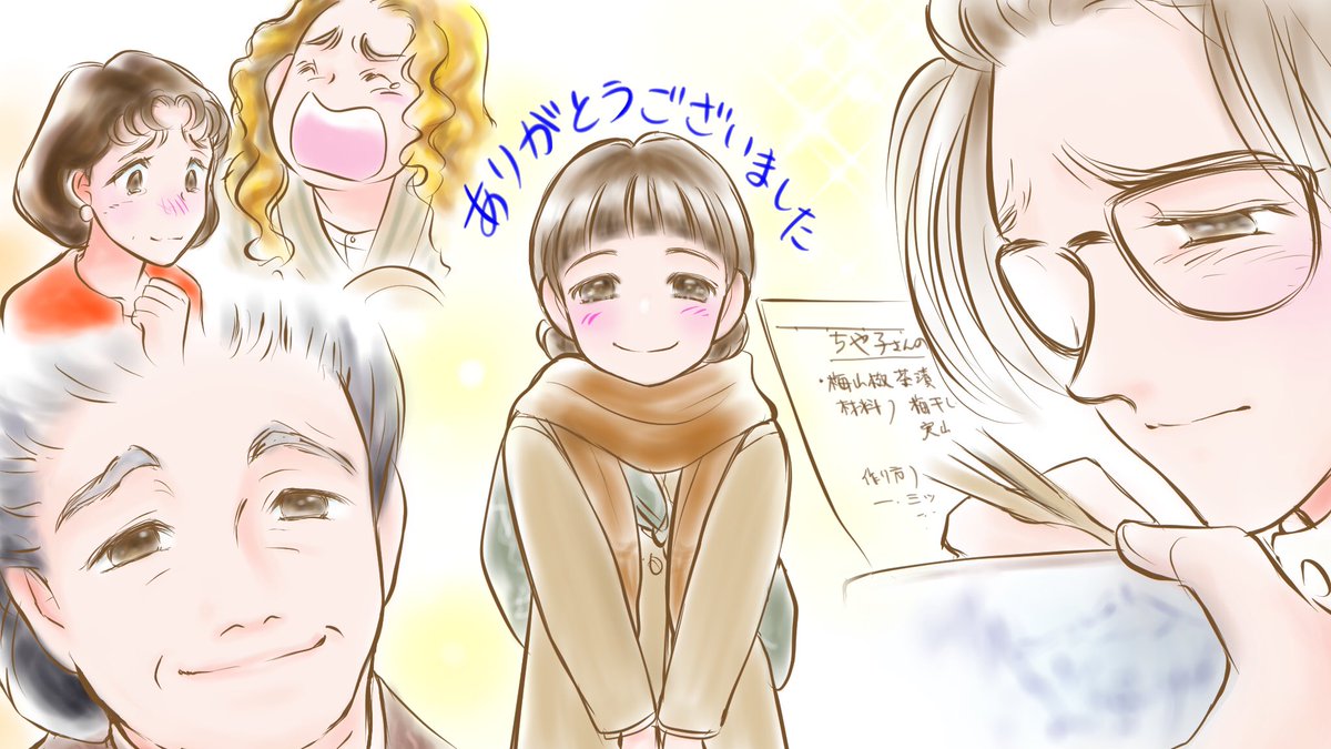 おかわりスカーレット 第31話~第34話?
せっかく自分の道を見つけて順調だったキミちゃんの荒木荘ライフ。それを壊したお父ちゃんに「バカヤロー!」って言いたかったあの頃?
第34話は今見ても泣ける。まだたった18歳の女の子の、家族を守るための決断。荒木荘の人たちの優しさ。染みる・・・