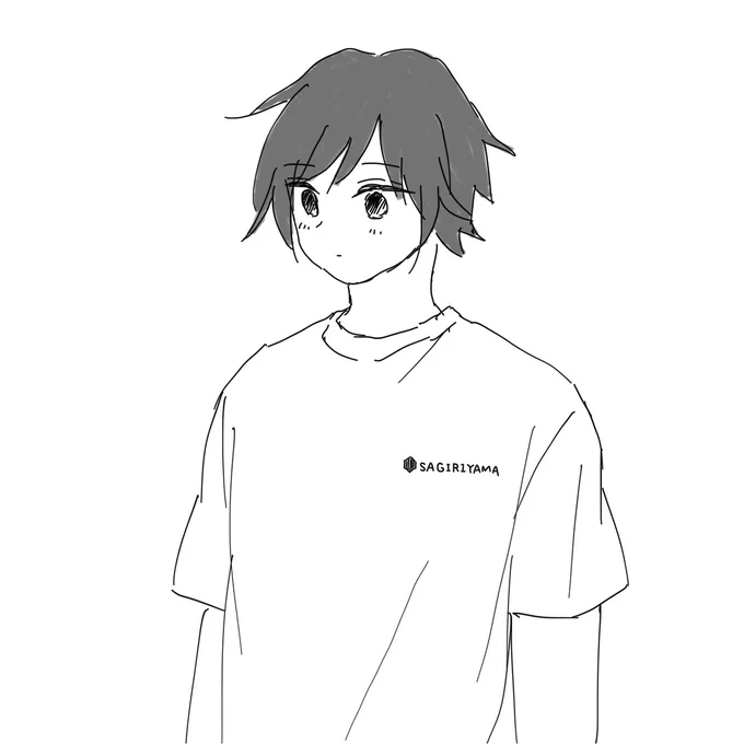 コン…ースかな?ってよく見たらSAGIRIYAMAのTシャツ着てる義勇 