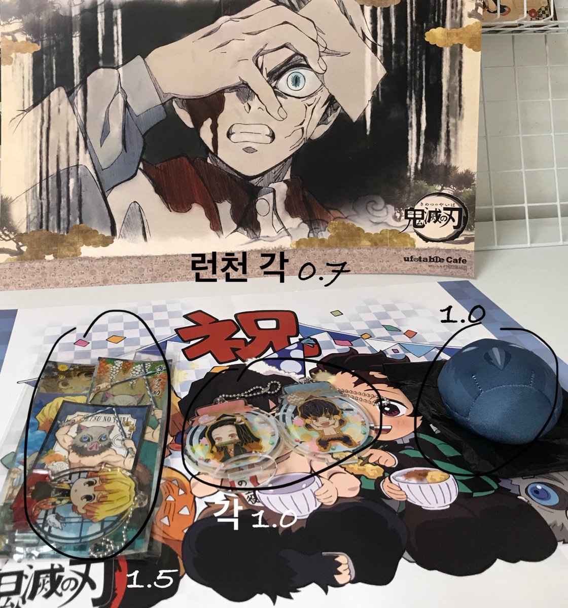 거래계 tweet media