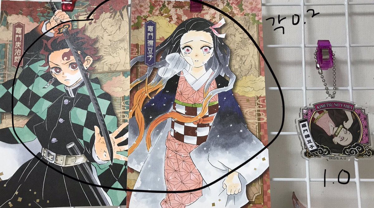 거래계 tweet media